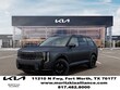  Kia Telluride Hybrid