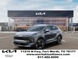  Kia Sportage Hybrid