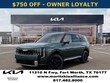  Kia Telluride Hybrid