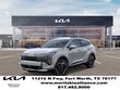  Kia Sportage Hybrid