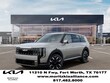  Kia Telluride