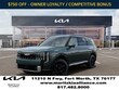 Kia Telluride Hybrid