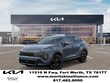  Kia Sportage Hybrid