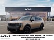  Kia Telluride Hybrid