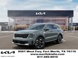  Kia Sorento Hybrid