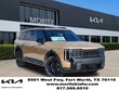  Kia Telluride Hybrid