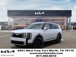  Kia Telluride Hybrid