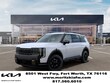  Kia Telluride