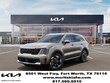  Kia Sorento Hybrid