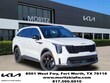  Kia Sorento Hybrid