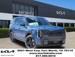  Kia Telluride Hybrid