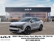  Kia Sportage Hybrid
