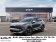  Kia Sportage Hybrid