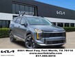  Kia Sportage Hybrid