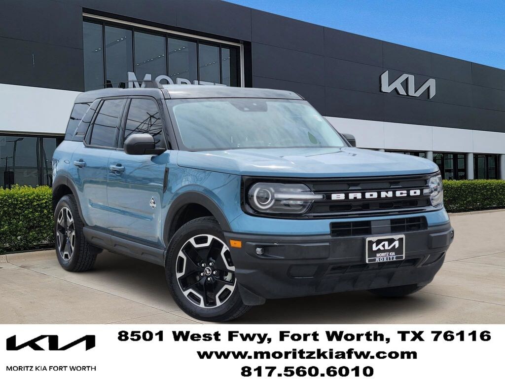Used 2021 Ford Bronco Sport Outer Banks SUV
