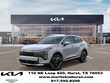  Kia Sportage Hybrid