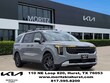  Kia Carnival Hybrid