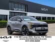  Kia Sportage Hybrid