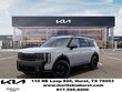  Kia Telluride
