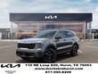  Kia Sorento Hybrid