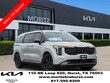  Kia Carnival Hybrid