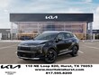  Kia Sportage Hybrid