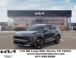  Kia Sportage Hybrid