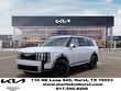  Kia Telluride Hybrid
