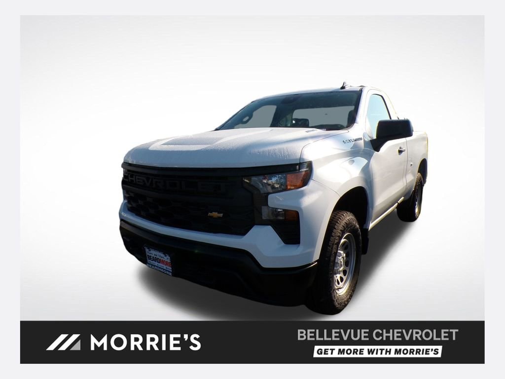 2026 Chevrolet Silverado 1500