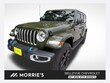  Jeep Wrangler 4xe