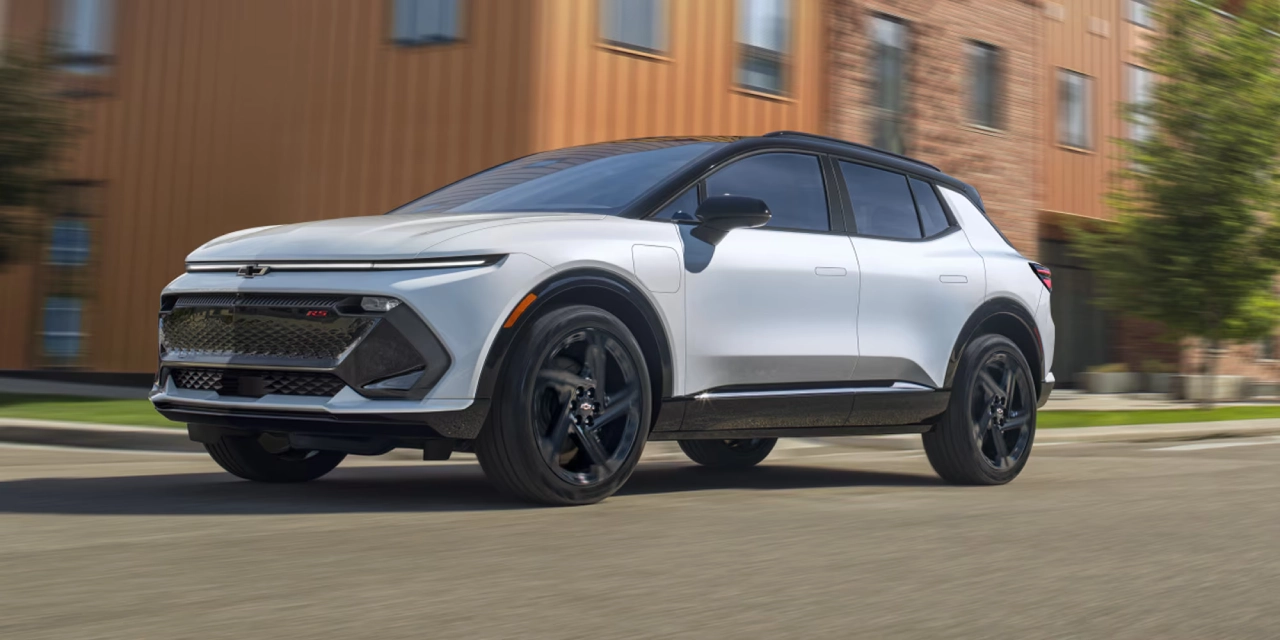 2026 Chevrolet Equinox EV exterior with aerodynamic styling and LED lighting