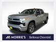Used 2023 Chevrolet Silverado 1500 RST Truck