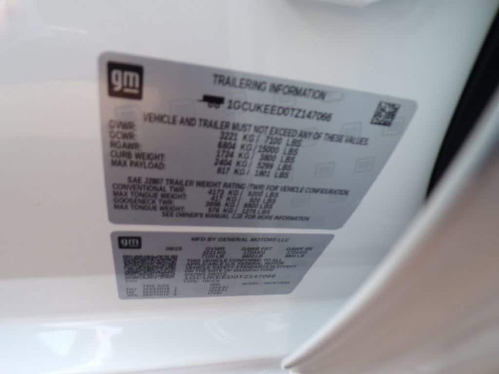 2026 Chevrolet Silverado 1500 RST - Photo 45