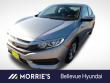 Used 2018 Honda Civic LX Sedan