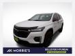 Used 2023 Chevrolet Traverse Premier SUV