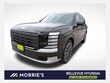  Hyundai Palisade Hybrid