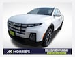  Hyundai Santa Cruz