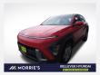 Certified 2026 Hyundai Kona SE SUV