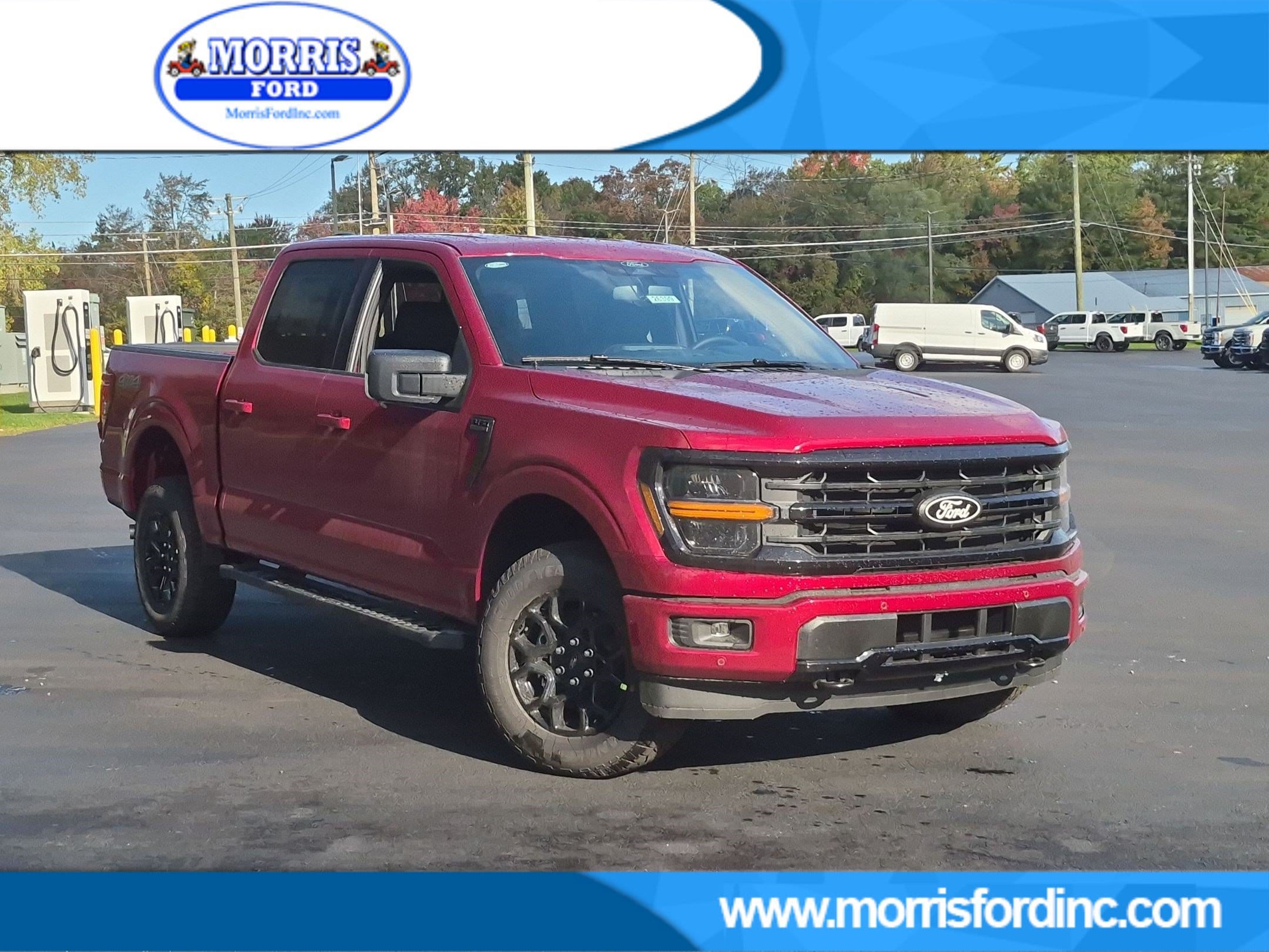 2026 Ford F-150