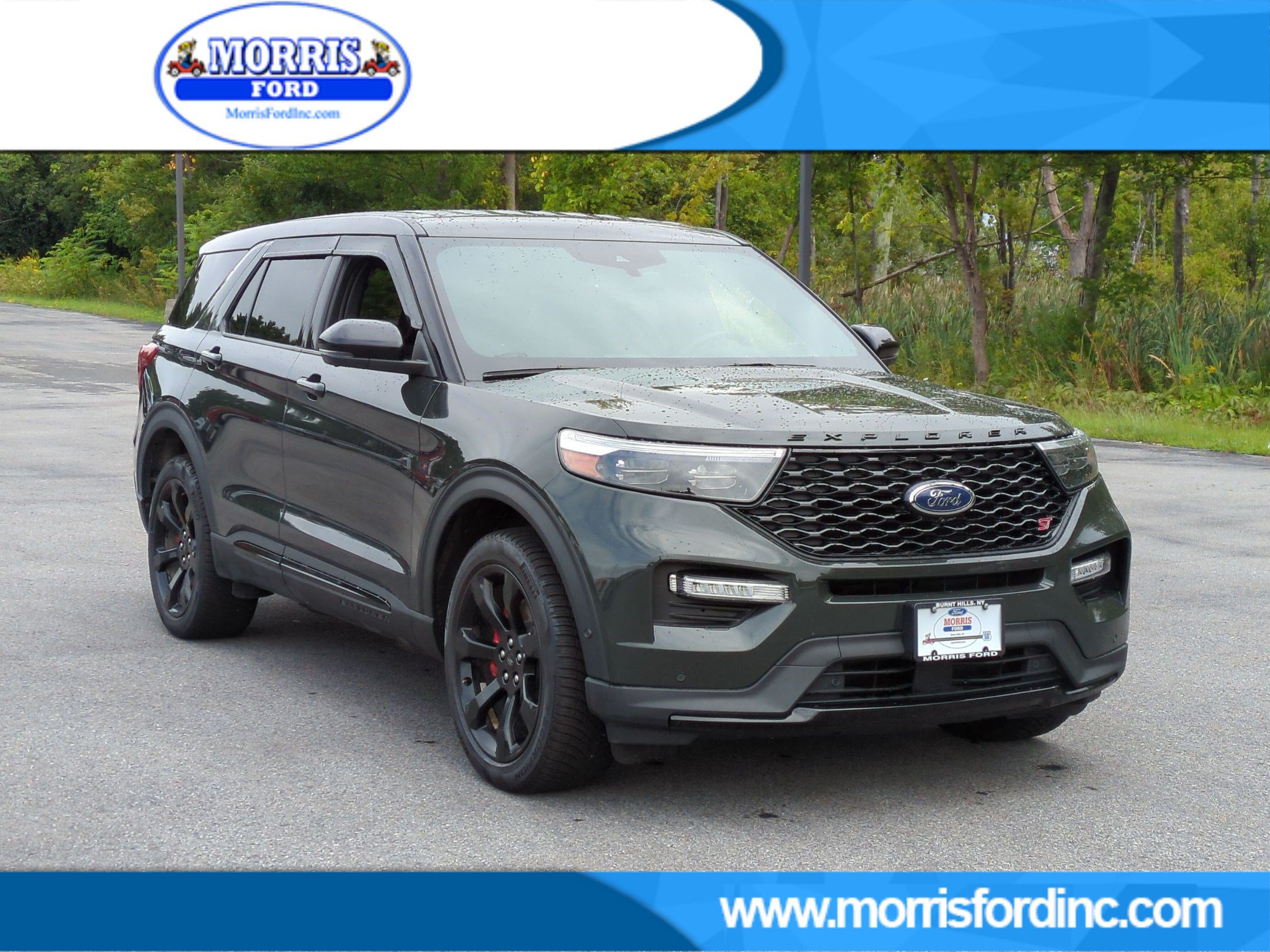 2022 Ford Explorer
