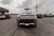  Ford Expedition Max