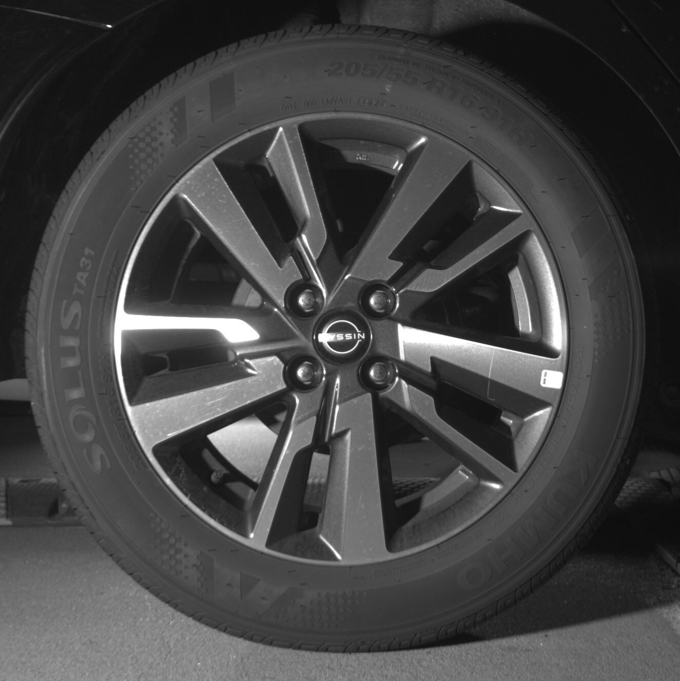 Thumbnail: 2025 Nissan Versa - 12