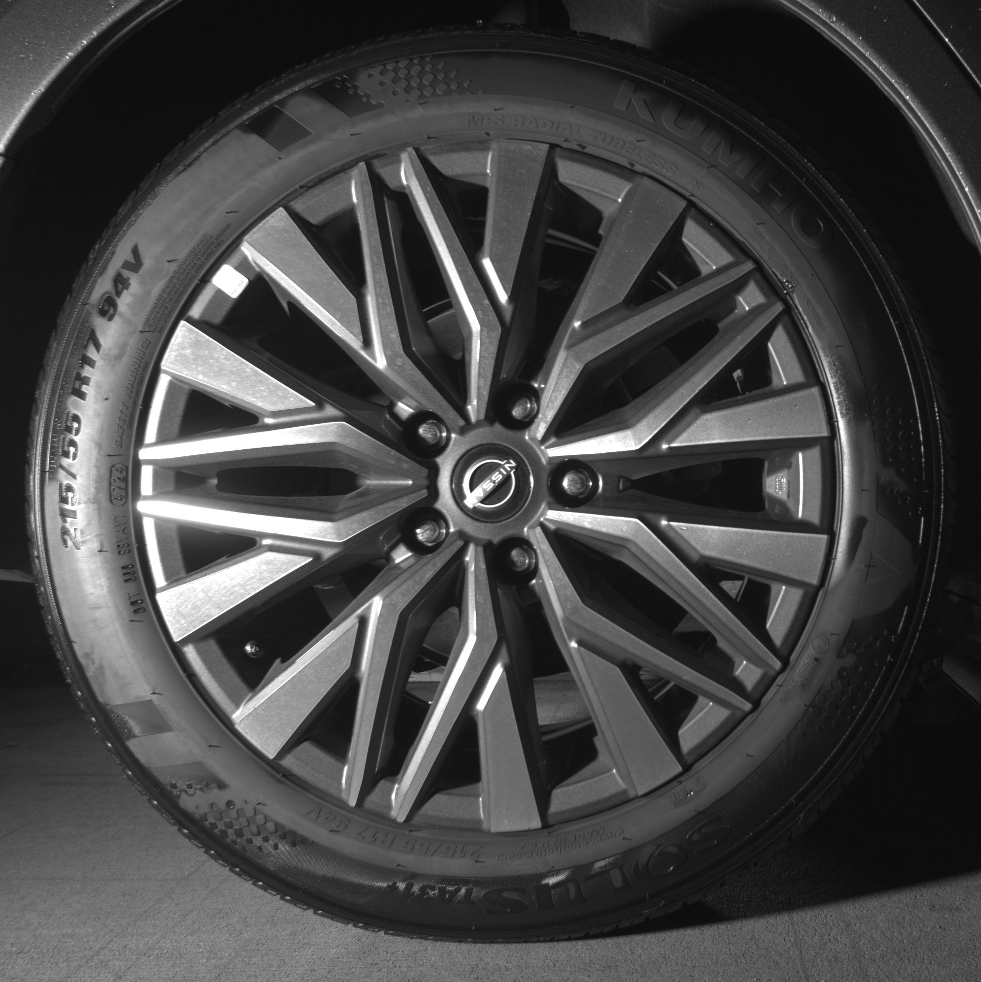 Thumbnail: 2025 Nissan Altima - 12