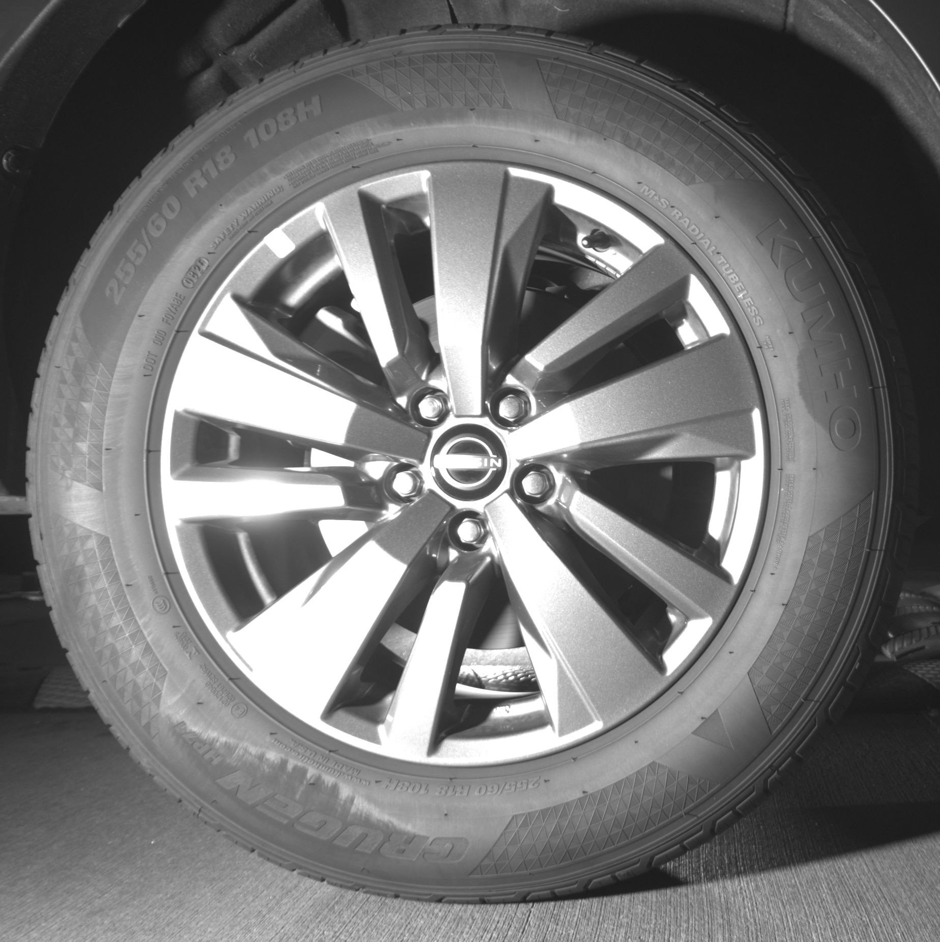 Thumbnail: 2025 Nissan Pathfinder - 15