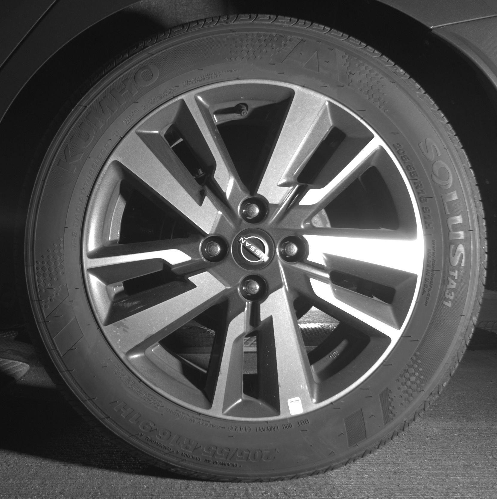 Thumbnail: 2025 Nissan Versa - 14