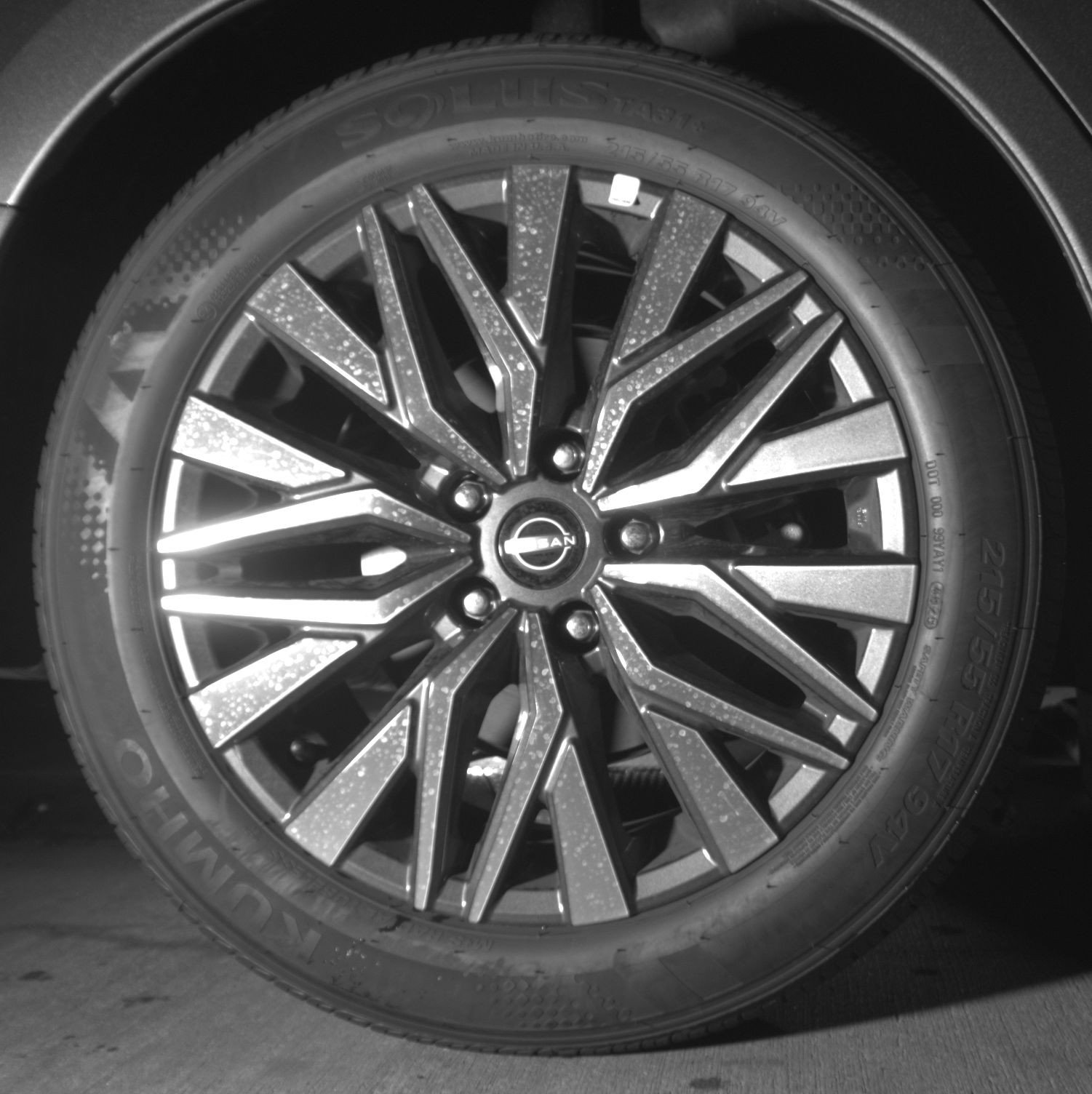 Thumbnail: 2026 Nissan Altima - 15