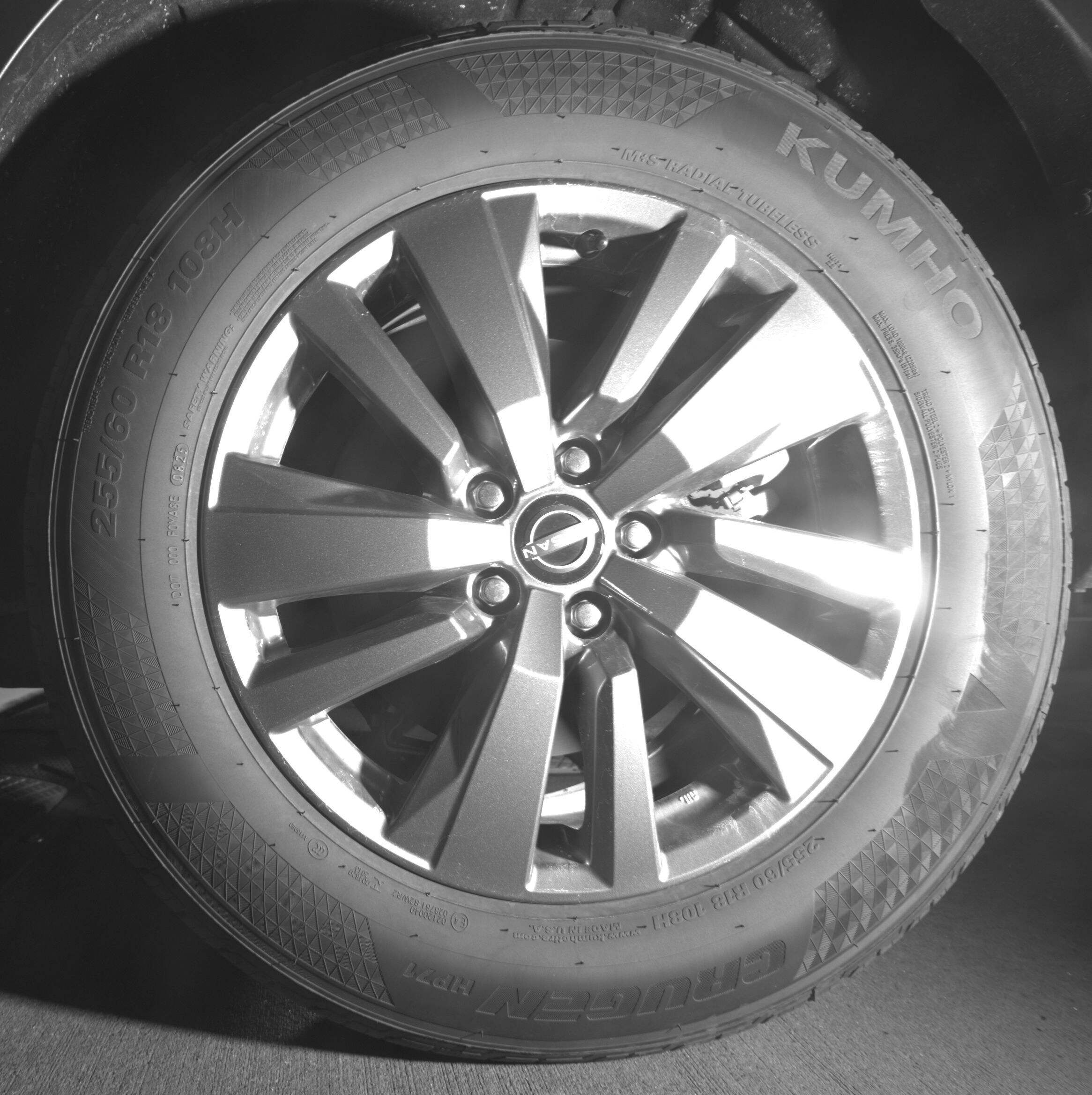 Thumbnail: 2025 Nissan Pathfinder - 11