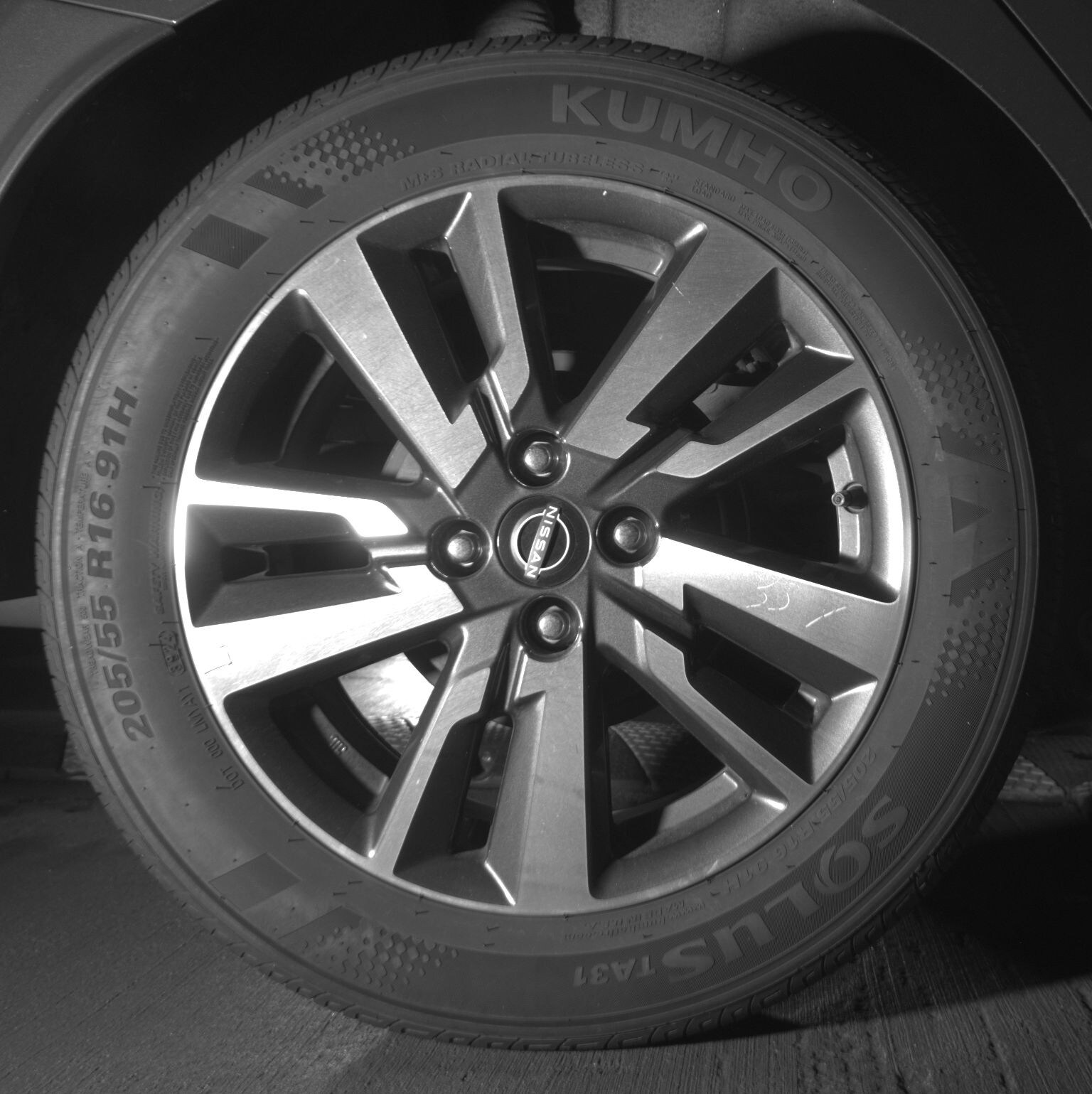 Thumbnail: 2025 Nissan Versa - 12