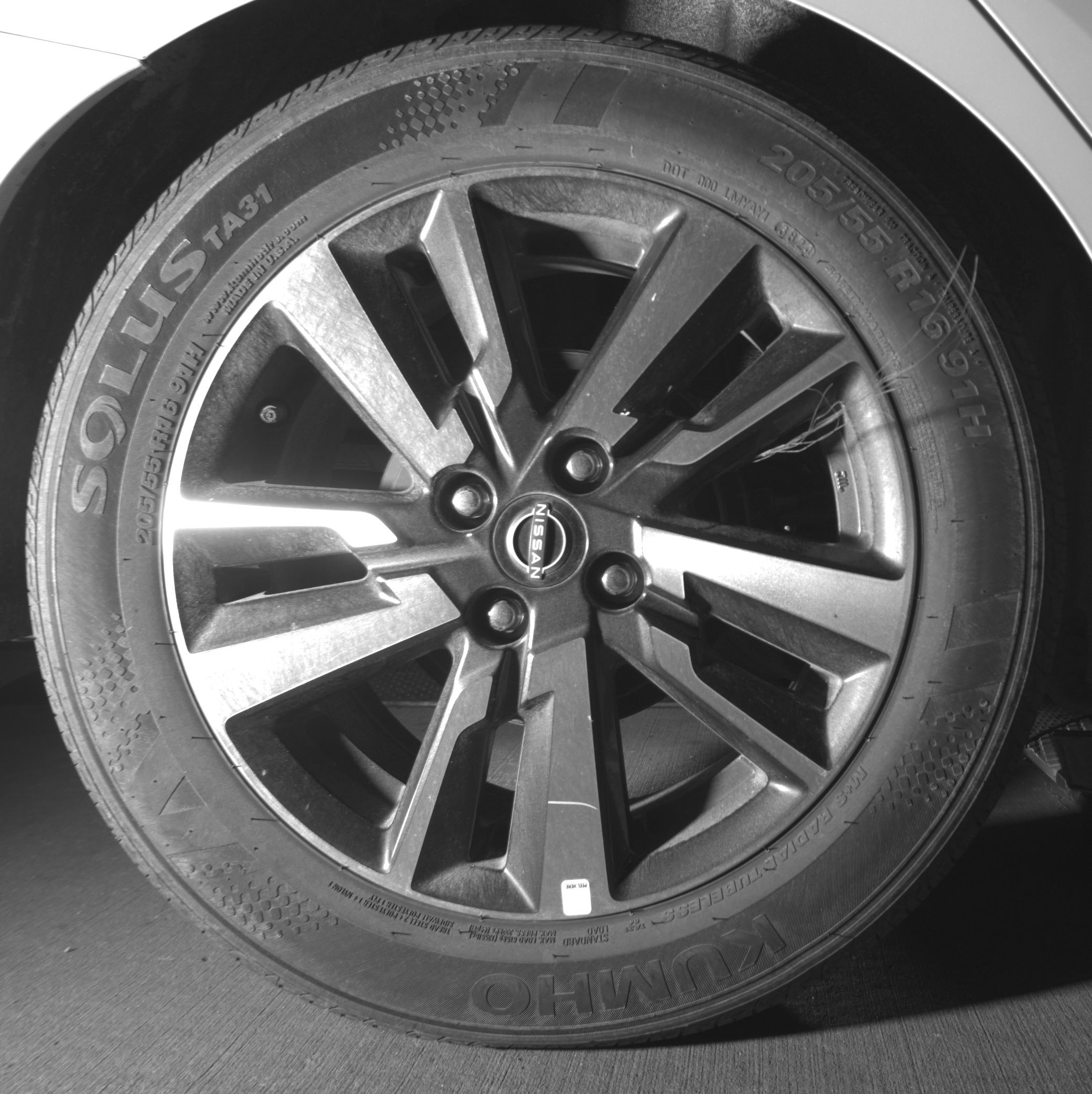 Thumbnail: 2025 Nissan Versa - 12