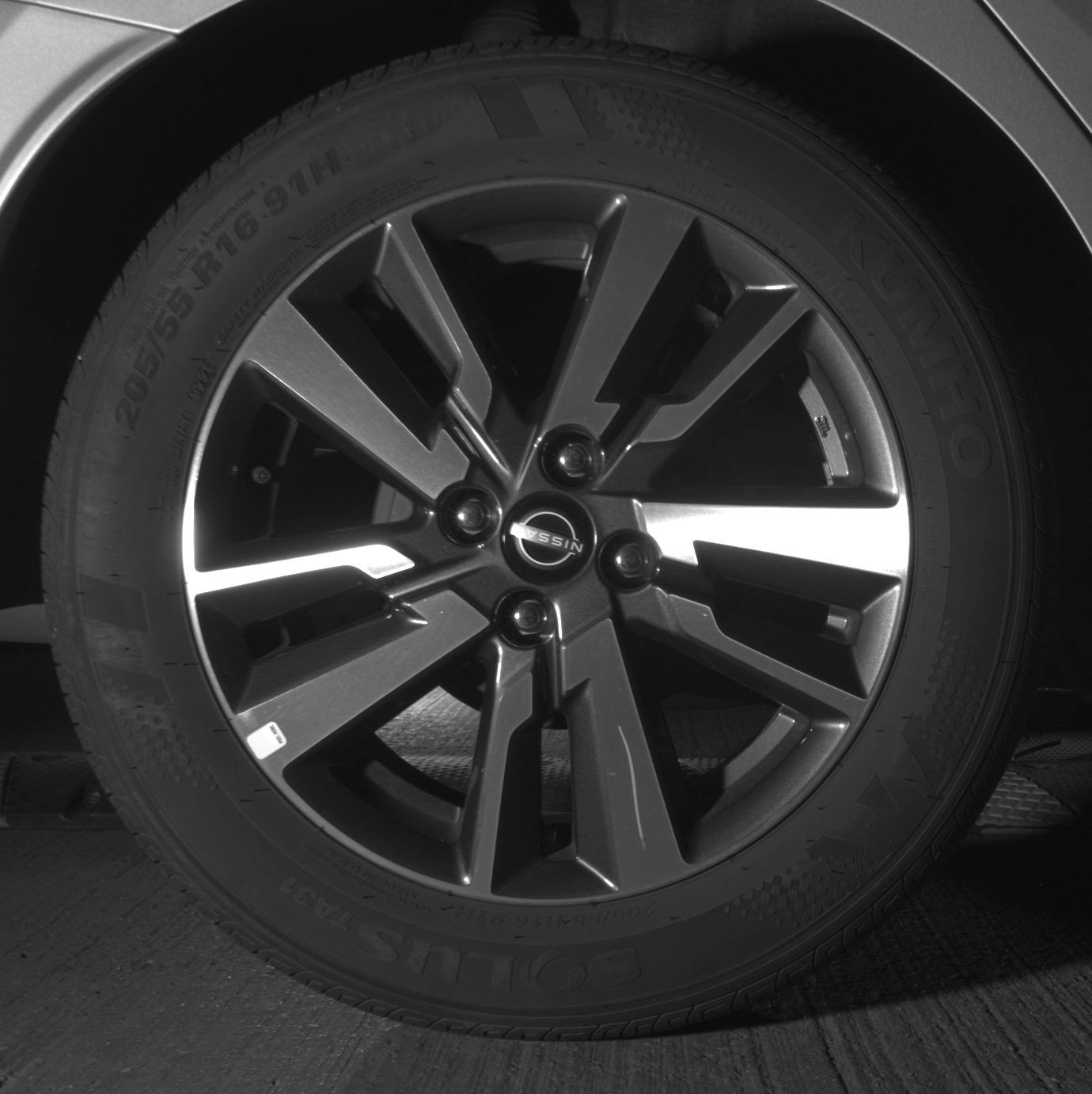 Thumbnail: 2025 Nissan Versa - 15